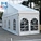 tent rentals for parties